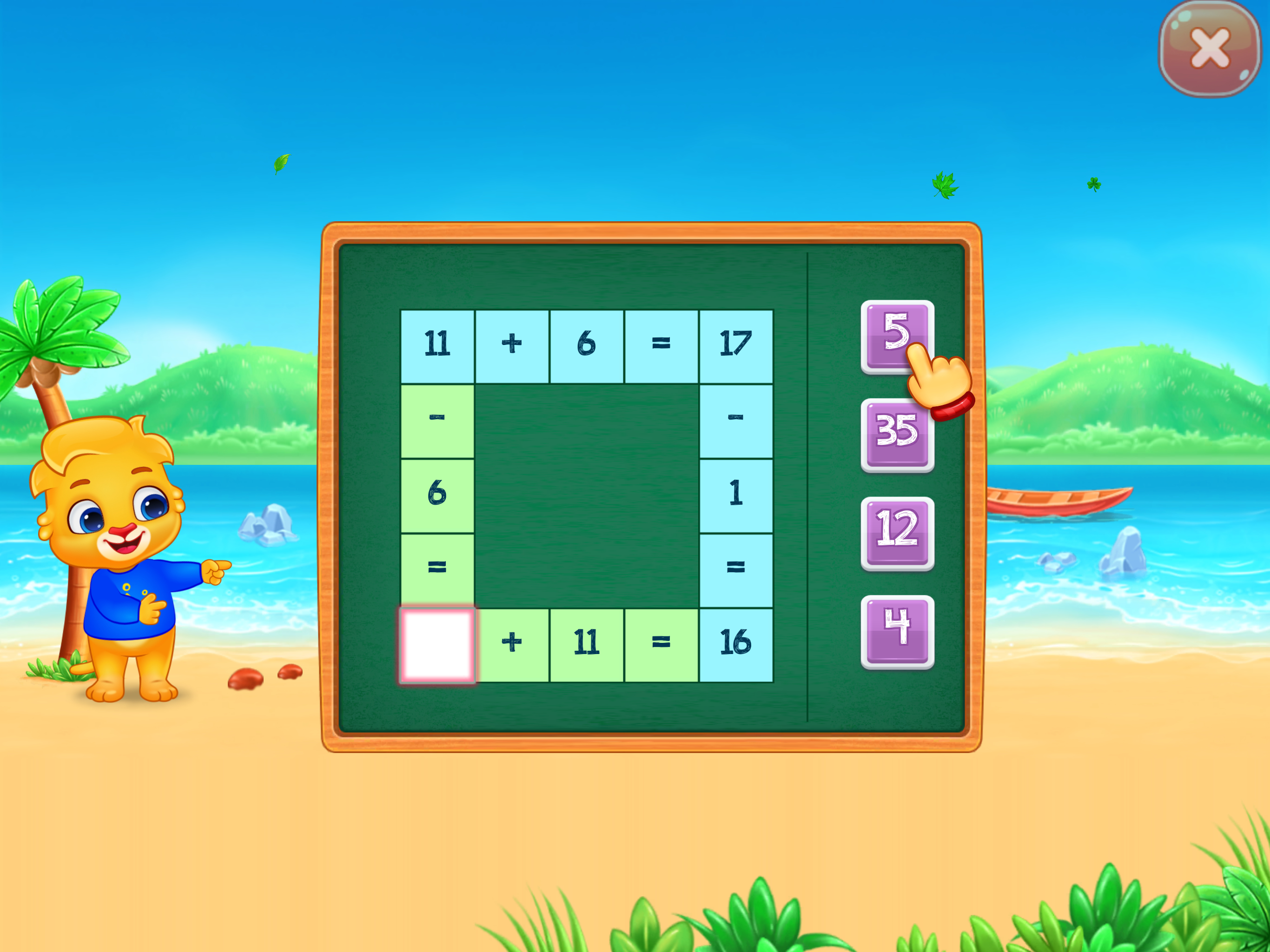 Math Kids - Add,Subtract,Count screenshot 20