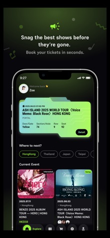 OFF GRID TICKETING Screenshot 2 of 3