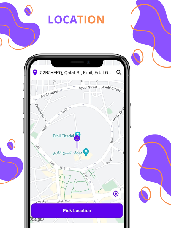 Aladdin-علاء الدين iPad screenshot 6 - Business app