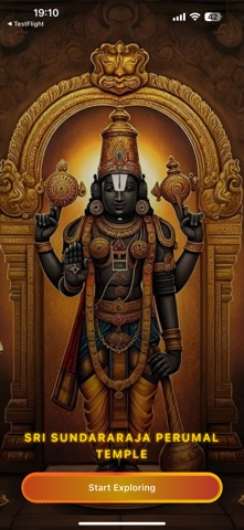SSP Temple screenshot