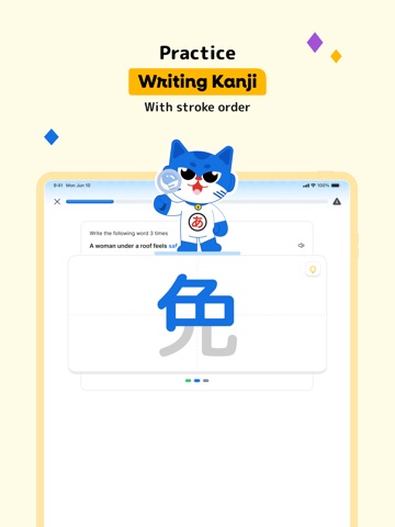 Mazii: Japanese Kanji Study iPad screenshot