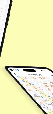 마음기록 screenshot