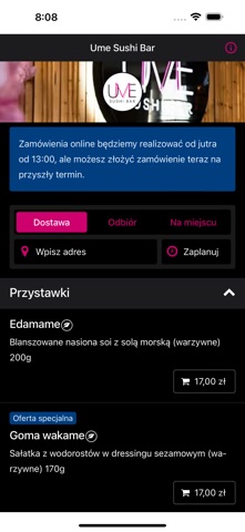 Ume Sushi Bar screenshot