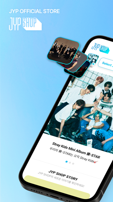 JYP SHOP Screenshot 1 - AppWisp.com JYP SHOP Screenshot 1 - AppWisp.com