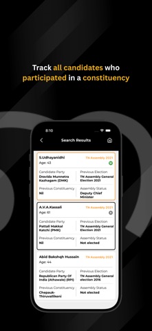 Urimai iPhone screenshot