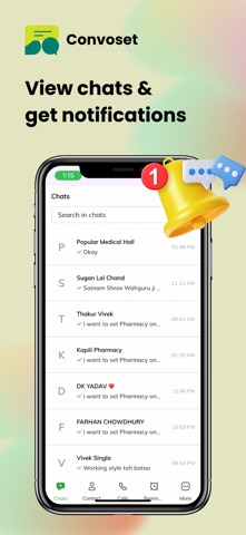 Convoset screenshot