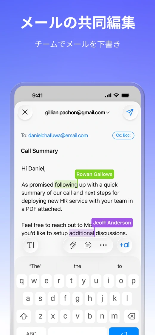 Spark Mail: AI Email Assistant screenshot 9