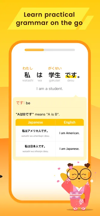 LingoDeer: Screenshot 4 von 9