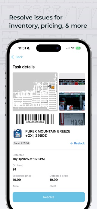 Simbe Mobile Screenshot 5 of 7