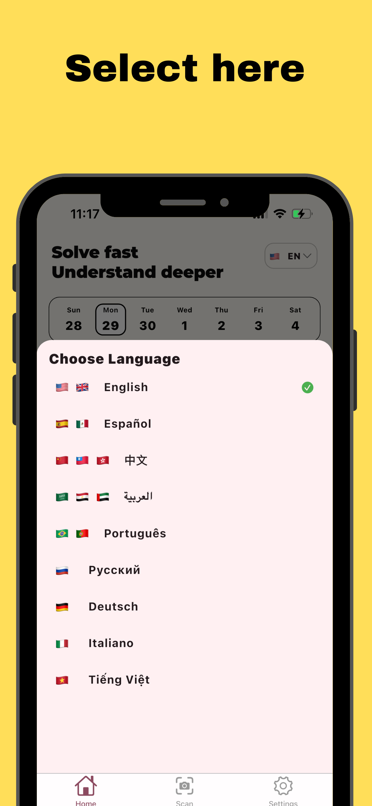 SnapX-Solve fast, learn deeper