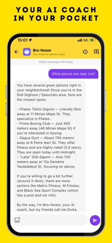 SmartClass App Screenshot 5 of 10