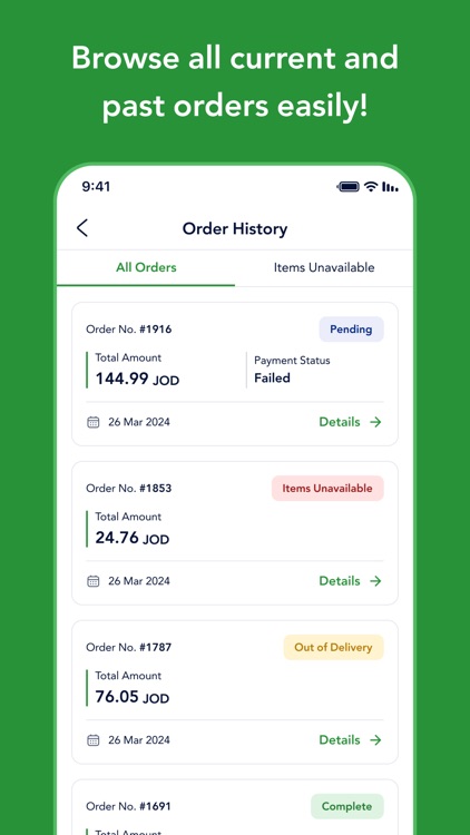 ياسر مول screenshot-7