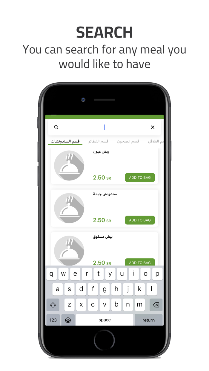 chef meem  الشيف ميم