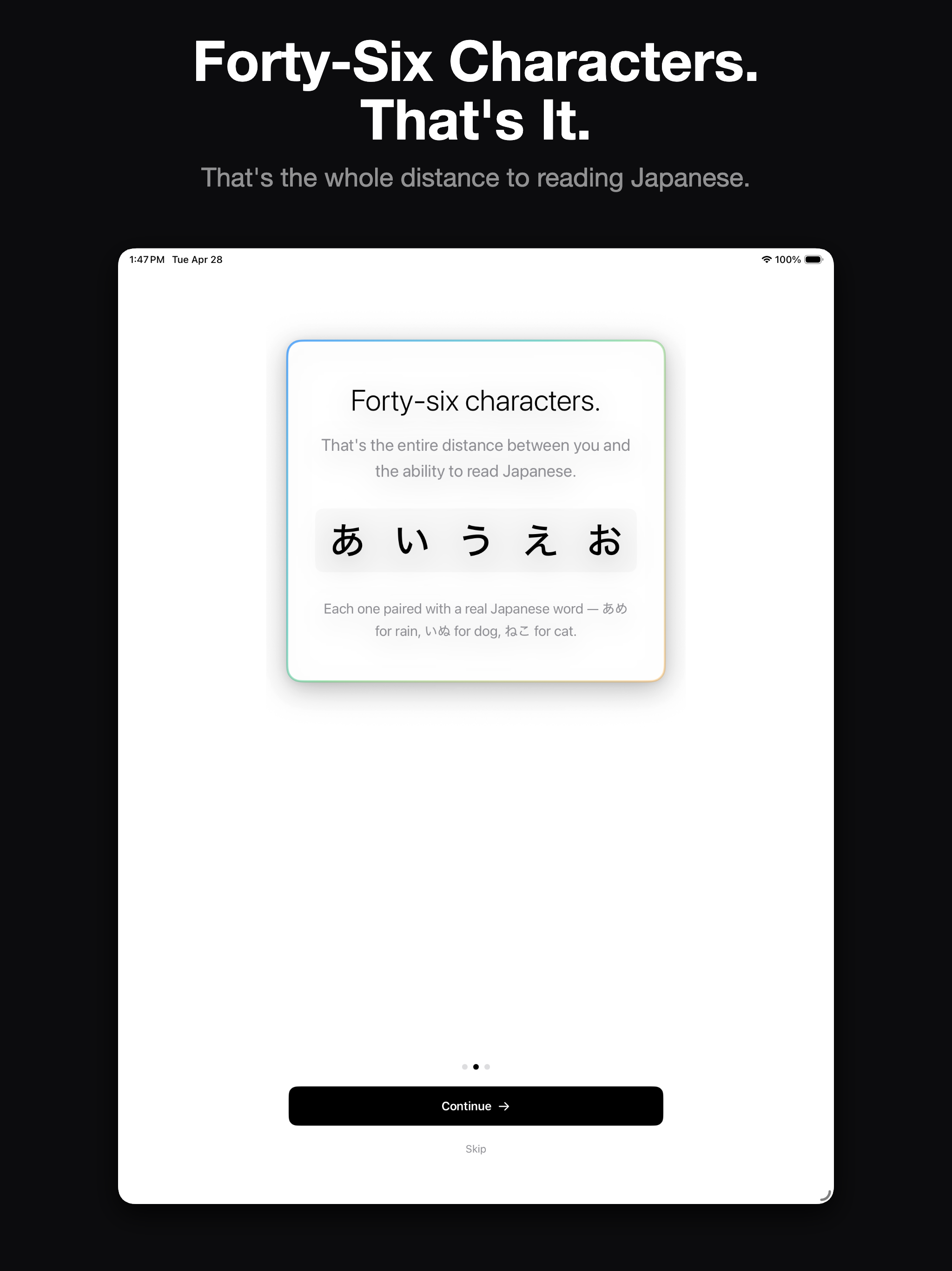 SimplyHiragana Learn Japanese