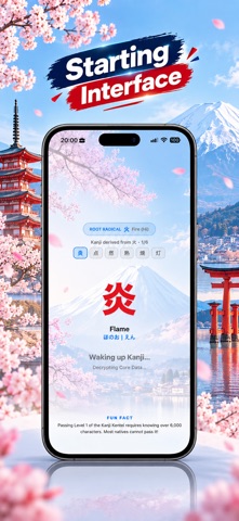 Learn Kanji Pro Screenshot 1 of 10