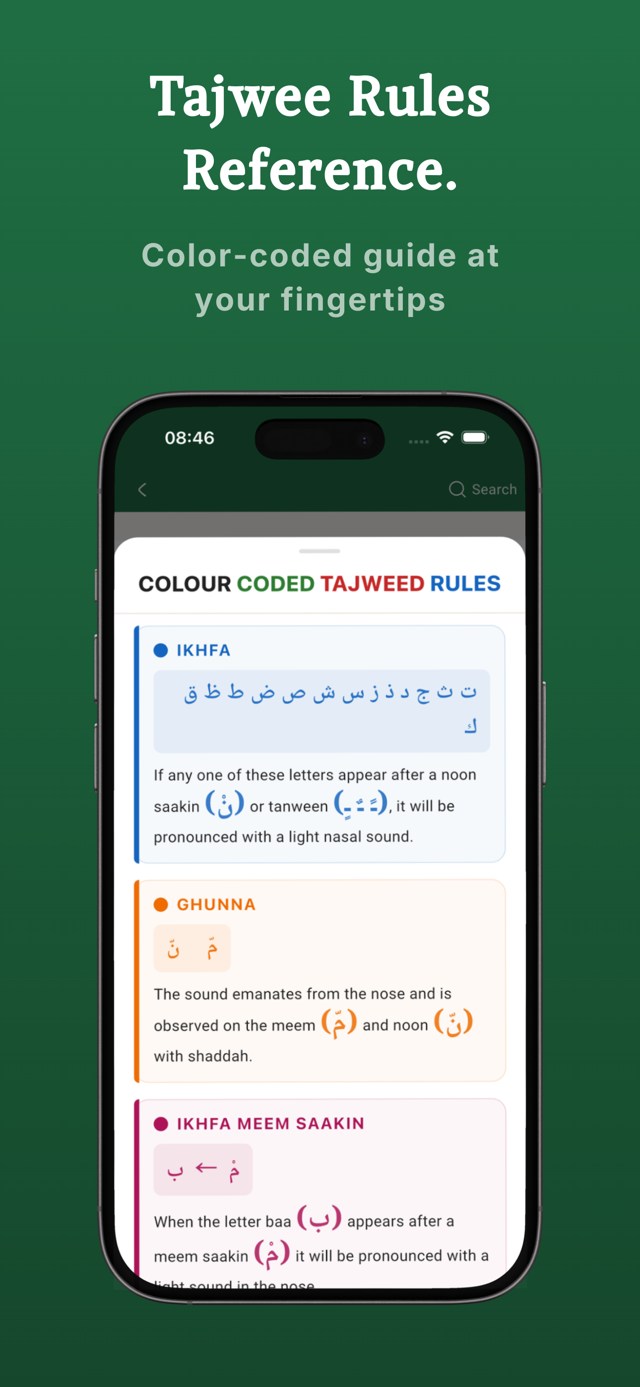 Maktabapp with 13 Line Quraan