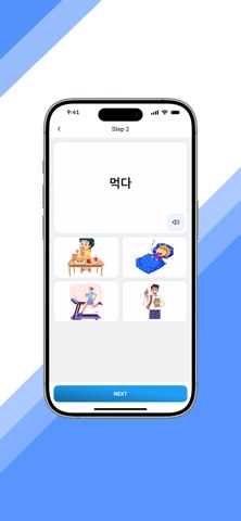 GETTOPIK screenshot