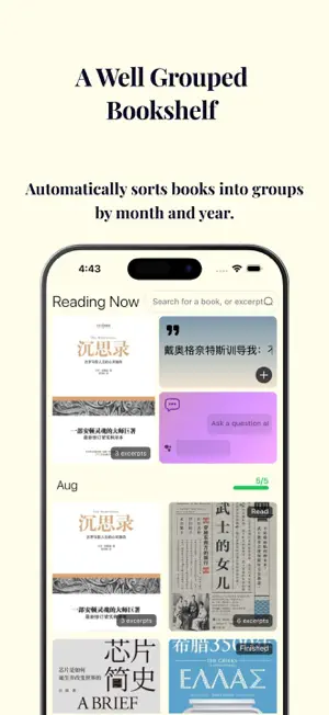 Clay Read screenshot 1
