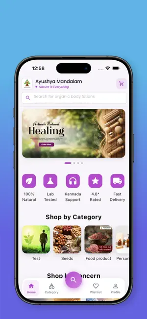 Ayushya Mandalam Shop screenshot 2