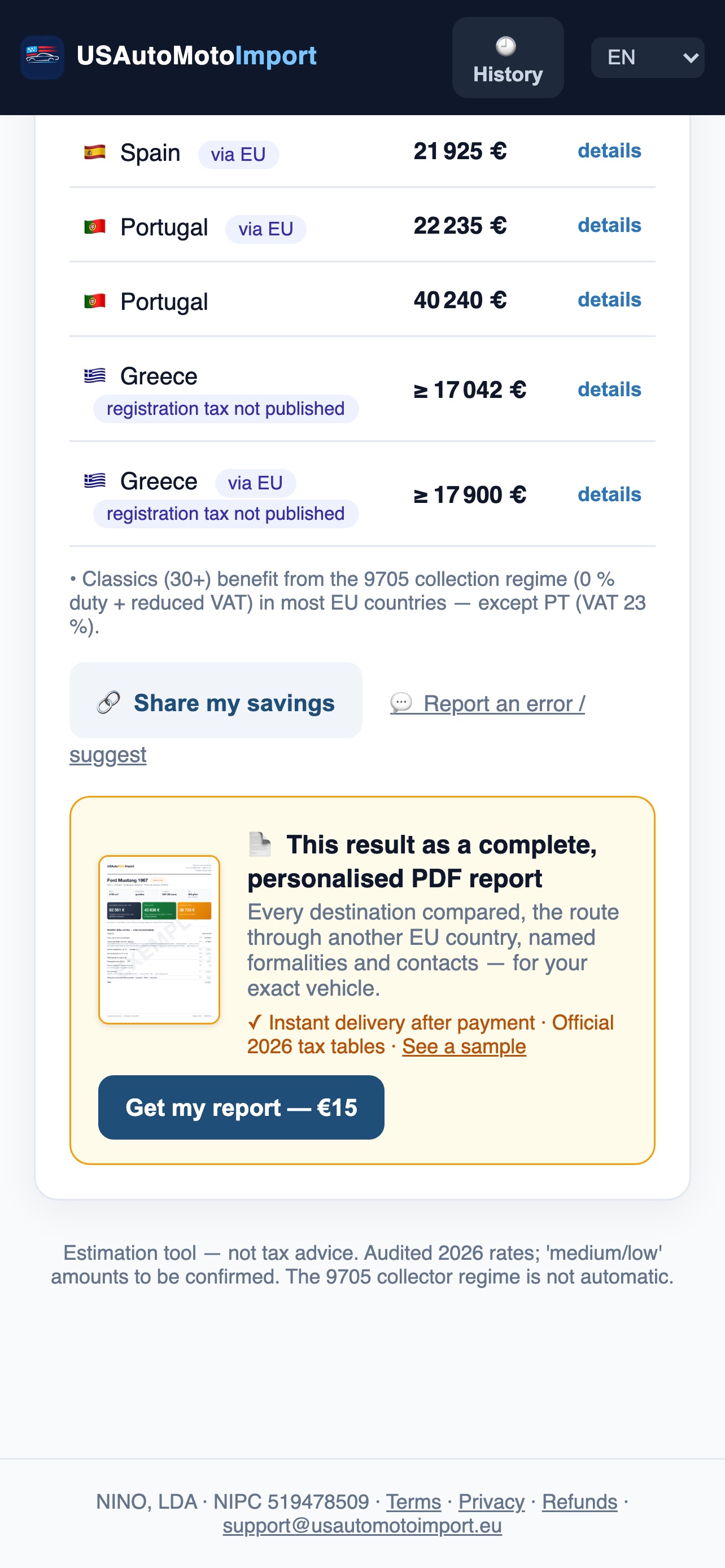 Screenshot 3 of USAutoMotoImport