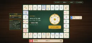 Land Trade - online battle - screenshot 1