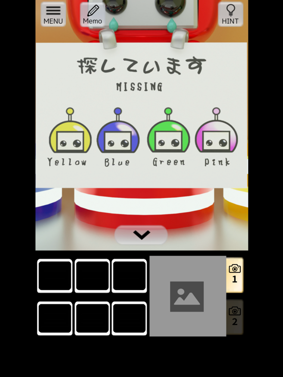 PeacefulWorldsSecretBase iPad screenshot 5 - Games app