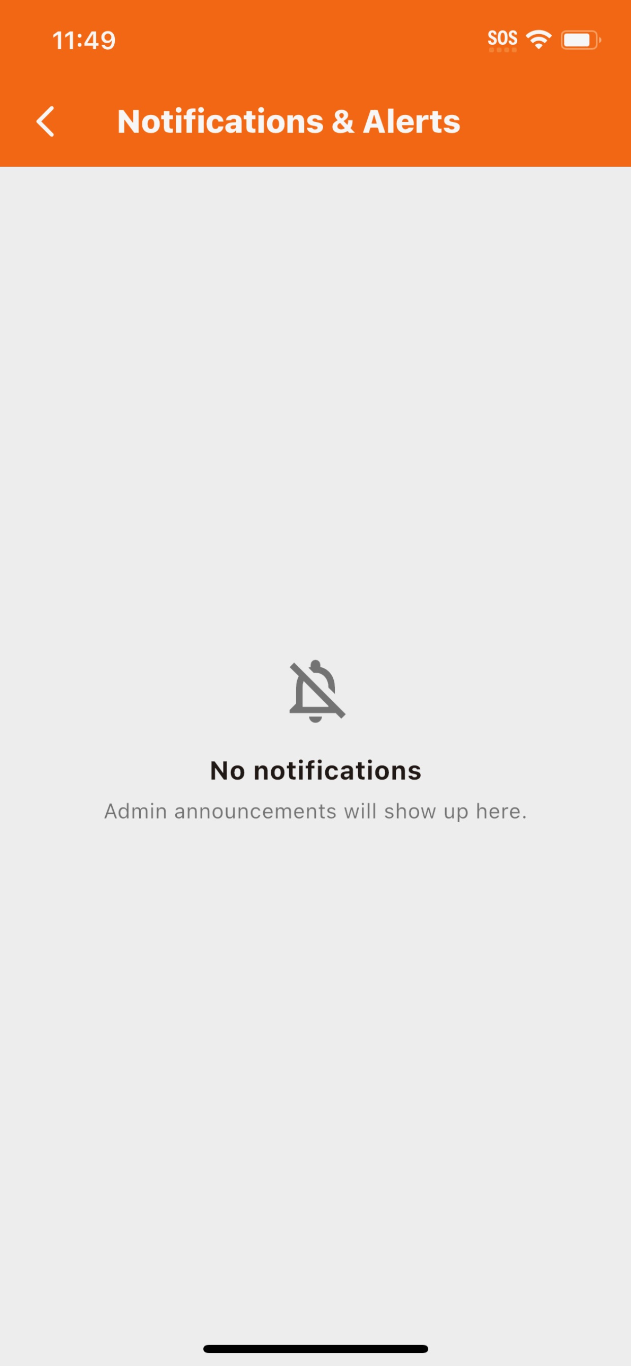 Screenshot 5 of DashScan