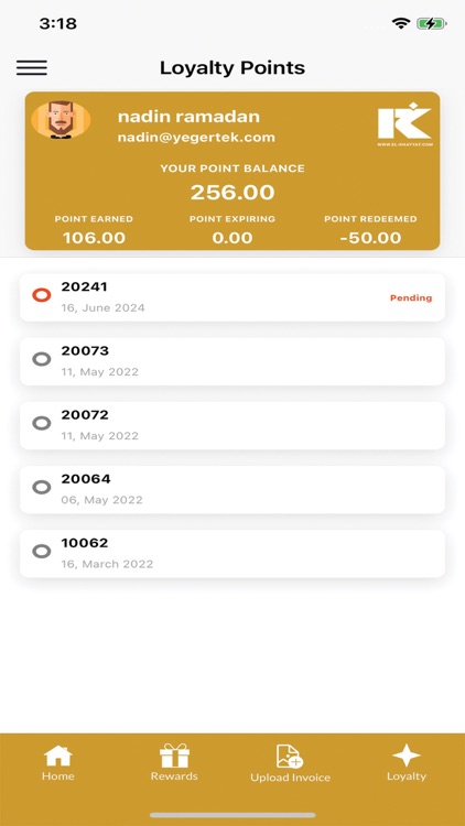 EL Khayyat screenshot-4