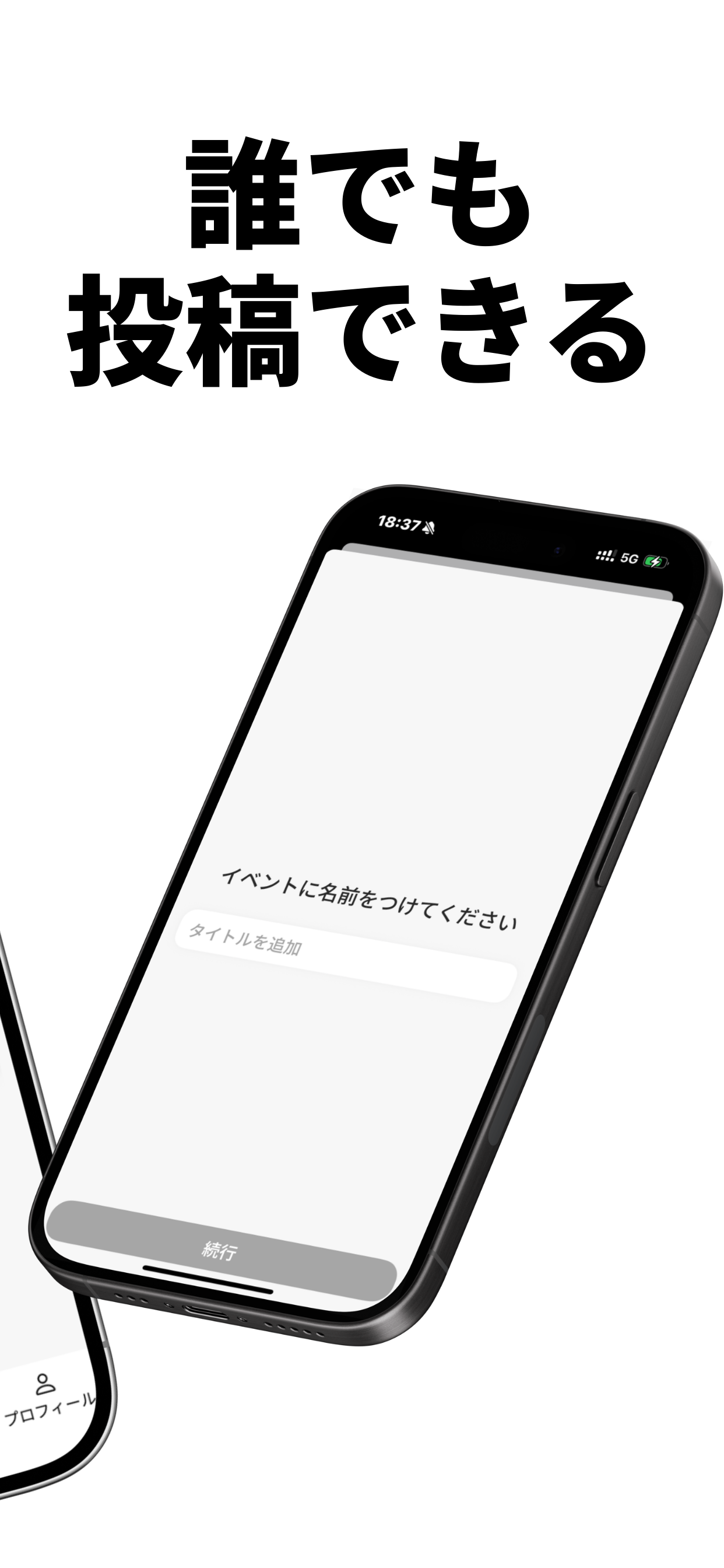 SFC PORTAL