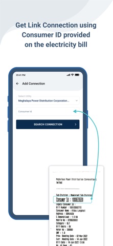 PEDM Consumer Screenshot 4 of 7