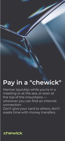 Chewick Screenshot 7 of 7