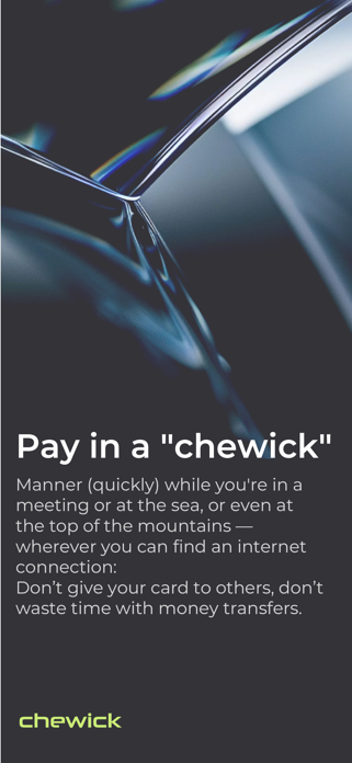 Chewick Screenshot 7 of 7