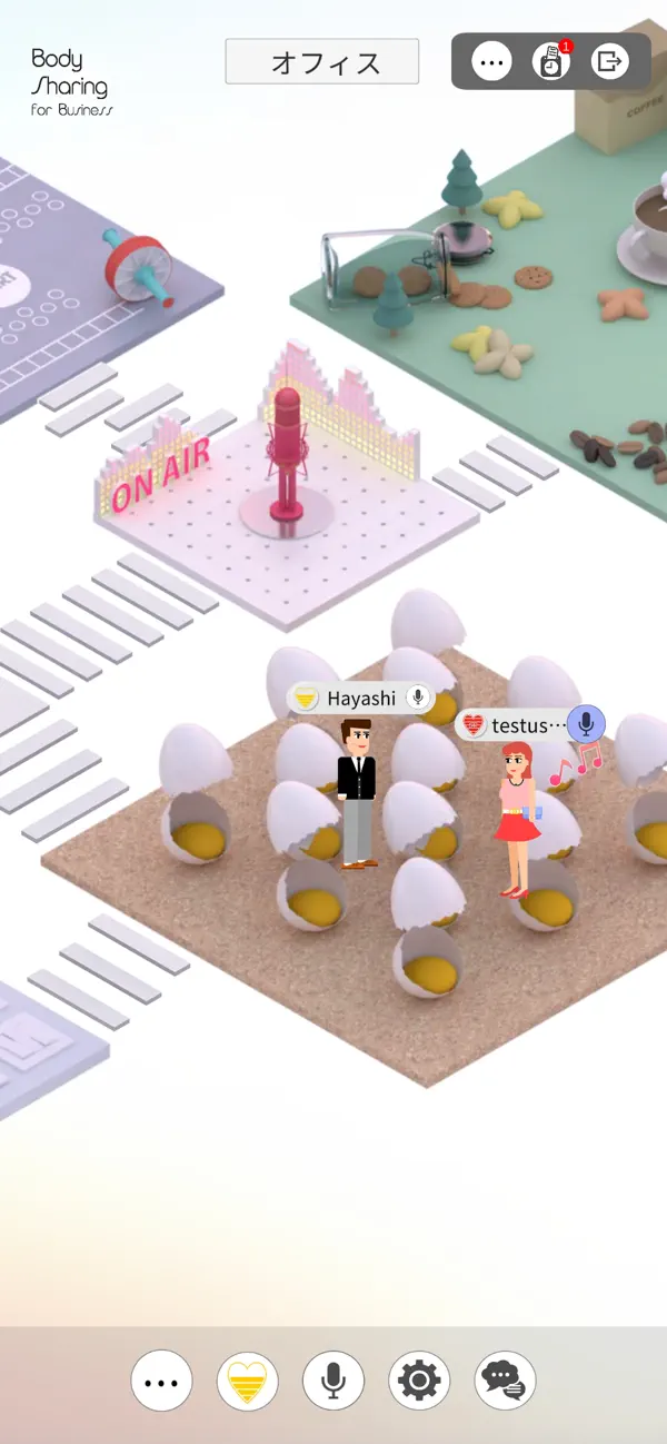 Screenshot #1 pour BodySharing for Business