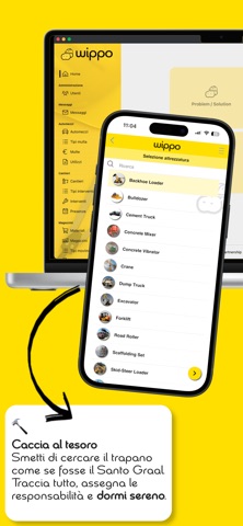 wippo Screenshot 3 of 5