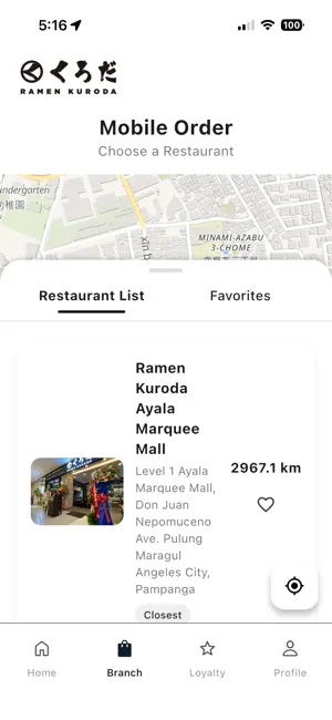 Ramen Kuroda Mobile iPhone screenshot 4