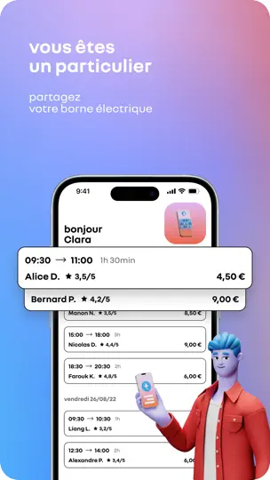 Capture d'écran de Plug Inn sur iPhone 2