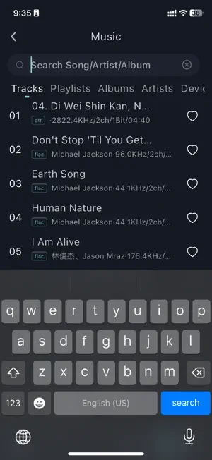 开博尔智控 screenshot 1