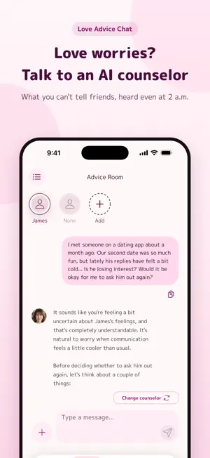 Lovady: AI Love Advice screenshot 1