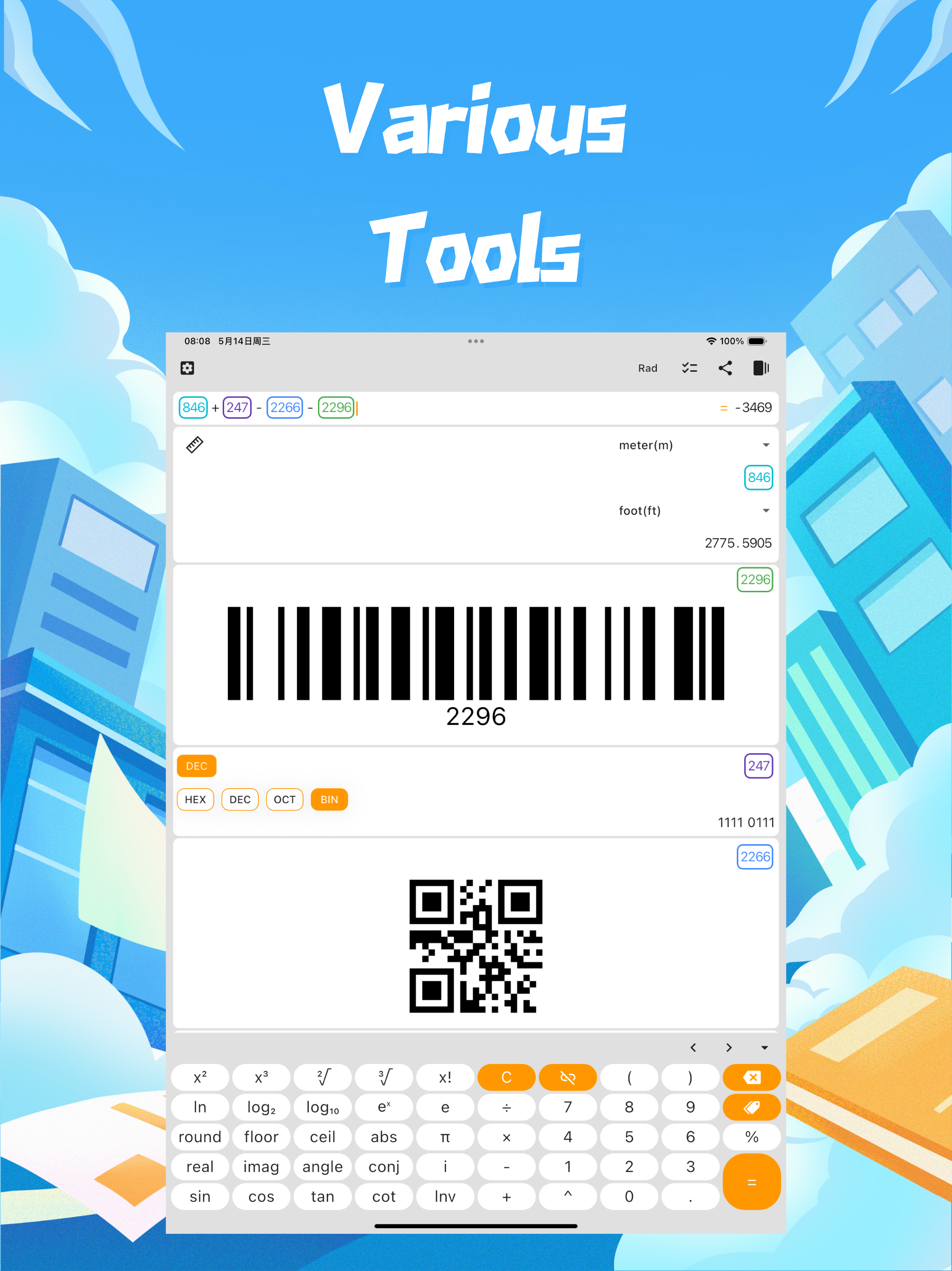 Tug Calc screenshot 7