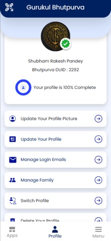 Gurukul Bhutpurva screenshot
