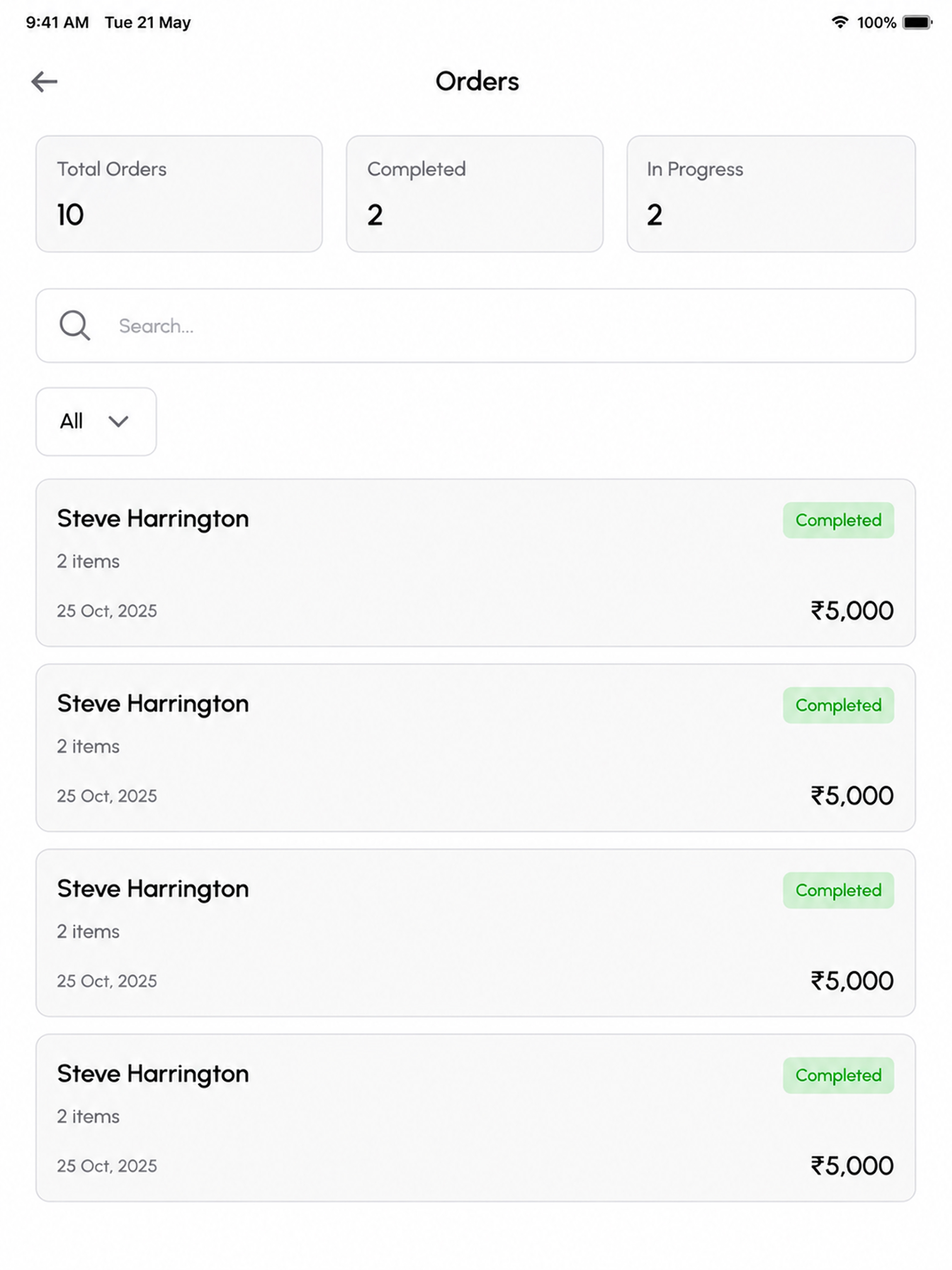 Youbuilt Vendor screenshot 7