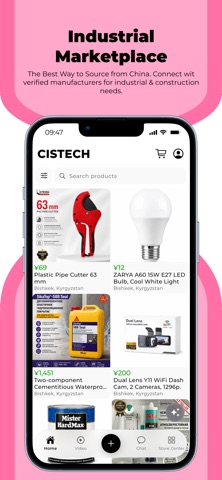 CISTECH screenshot