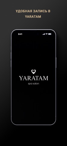 Spa salon Yaratam screenshot