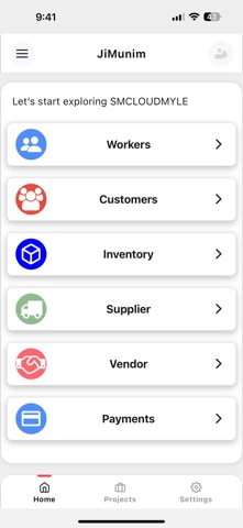 JiMunim Screenshot 4 of 10