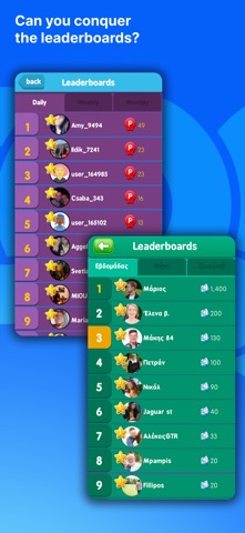 Zoo.gr - Games & Community Screenshot 7 of 7