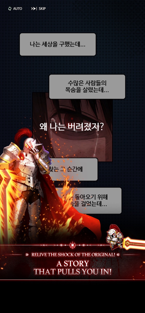 (Raising the Hero) 용사가 돌아왔다 키우기 iOS Mod IPA screenshot 5 - iOS game interface