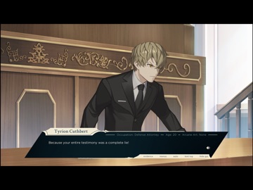 Attorney of the Arcane iPad screenshot