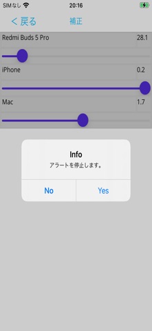 BDmgt screenshot