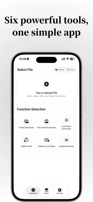 SimpleFrames screenshot 1