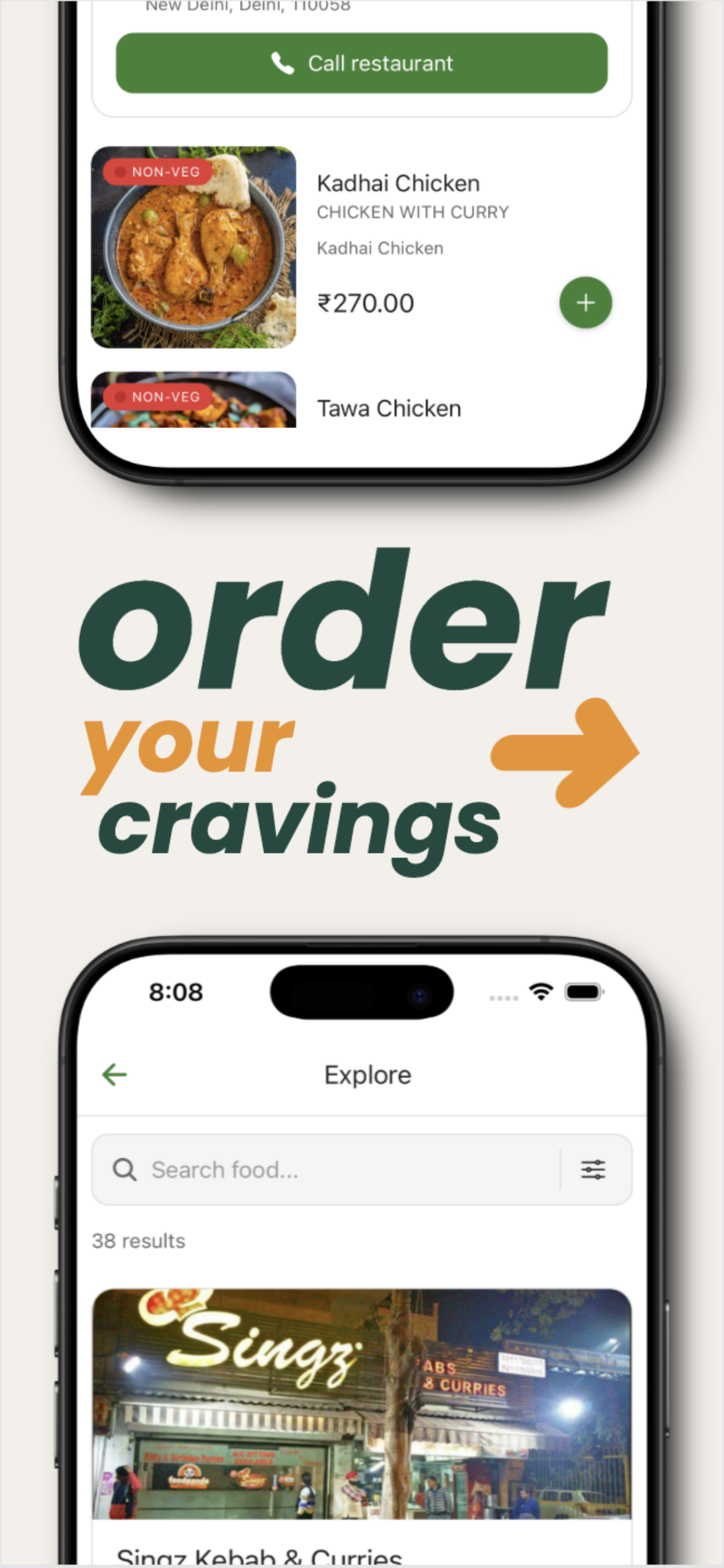 Cravess screenshot 4